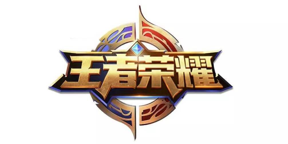 欧洲足球的 欧洲足球的