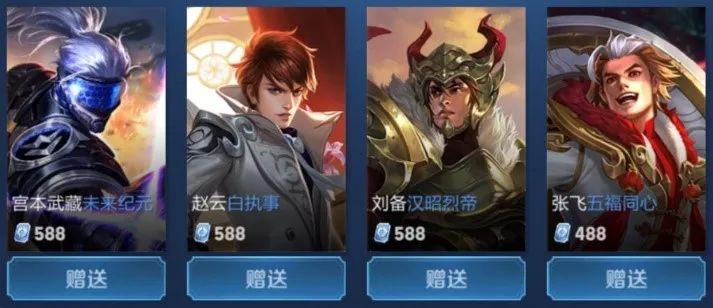 PS增益
