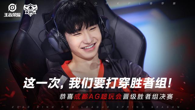 阿尔特塔一