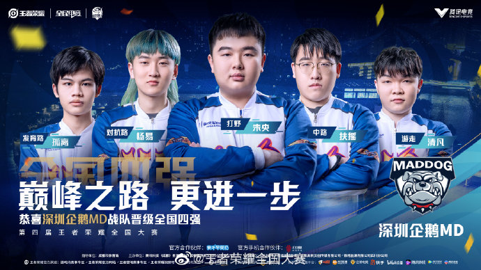 引发争议 引发争议